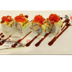 U19 Ebi Roll (4pz)