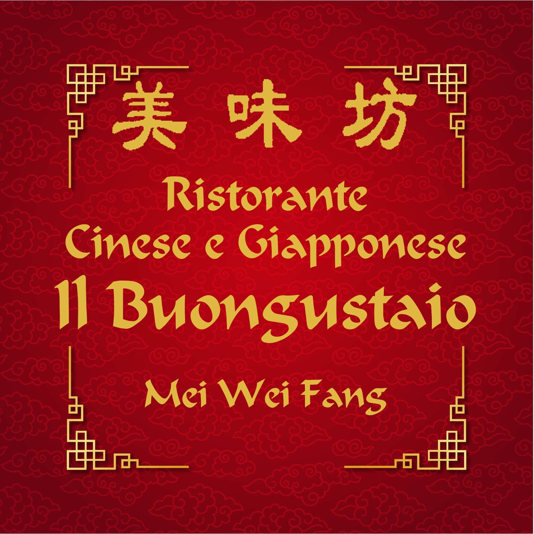 logo ristorante cinese il Buongustaio roma